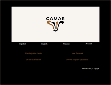 Tablet Screenshot of camar.es